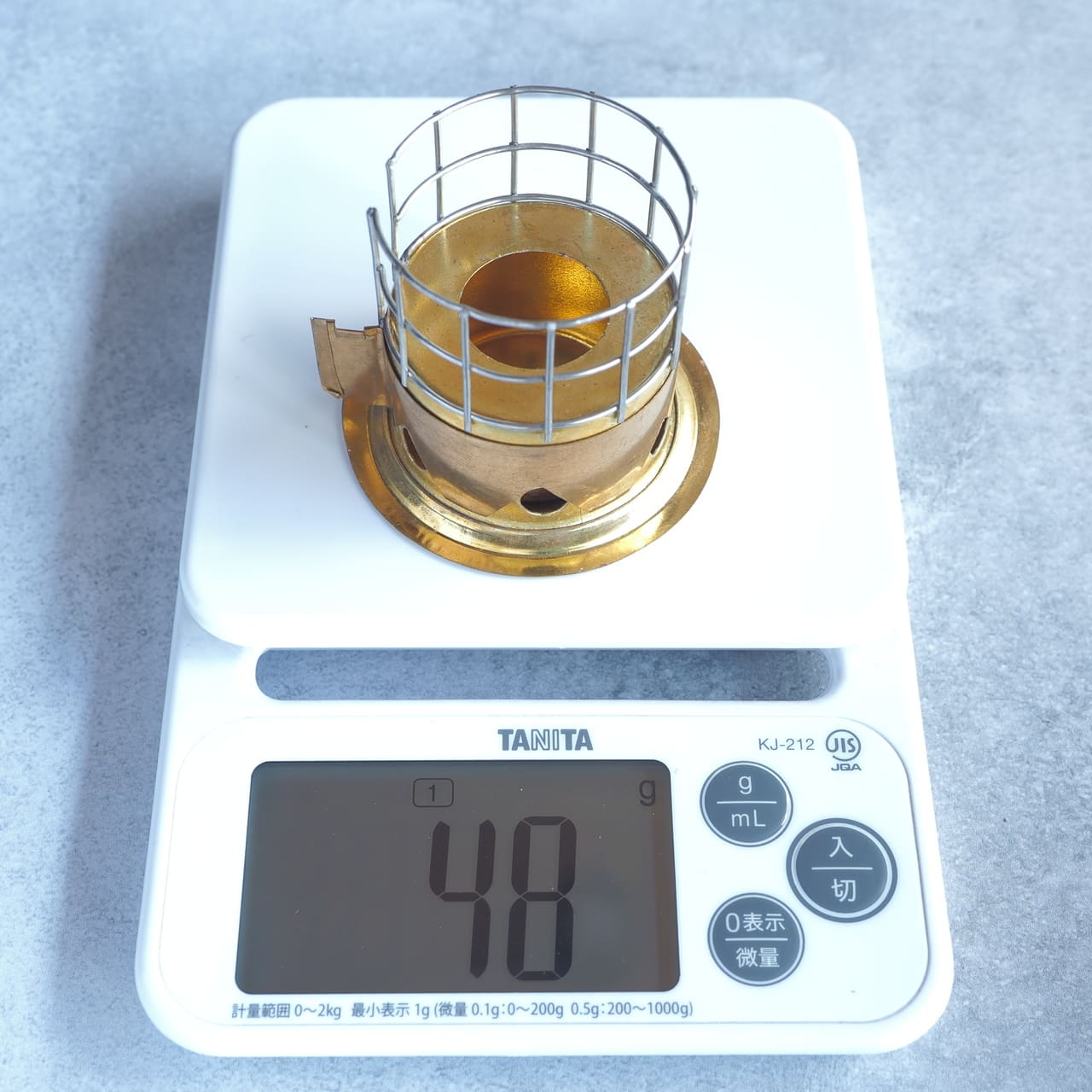 BRASSLITE / Turbo 1D Backpacking Stove
