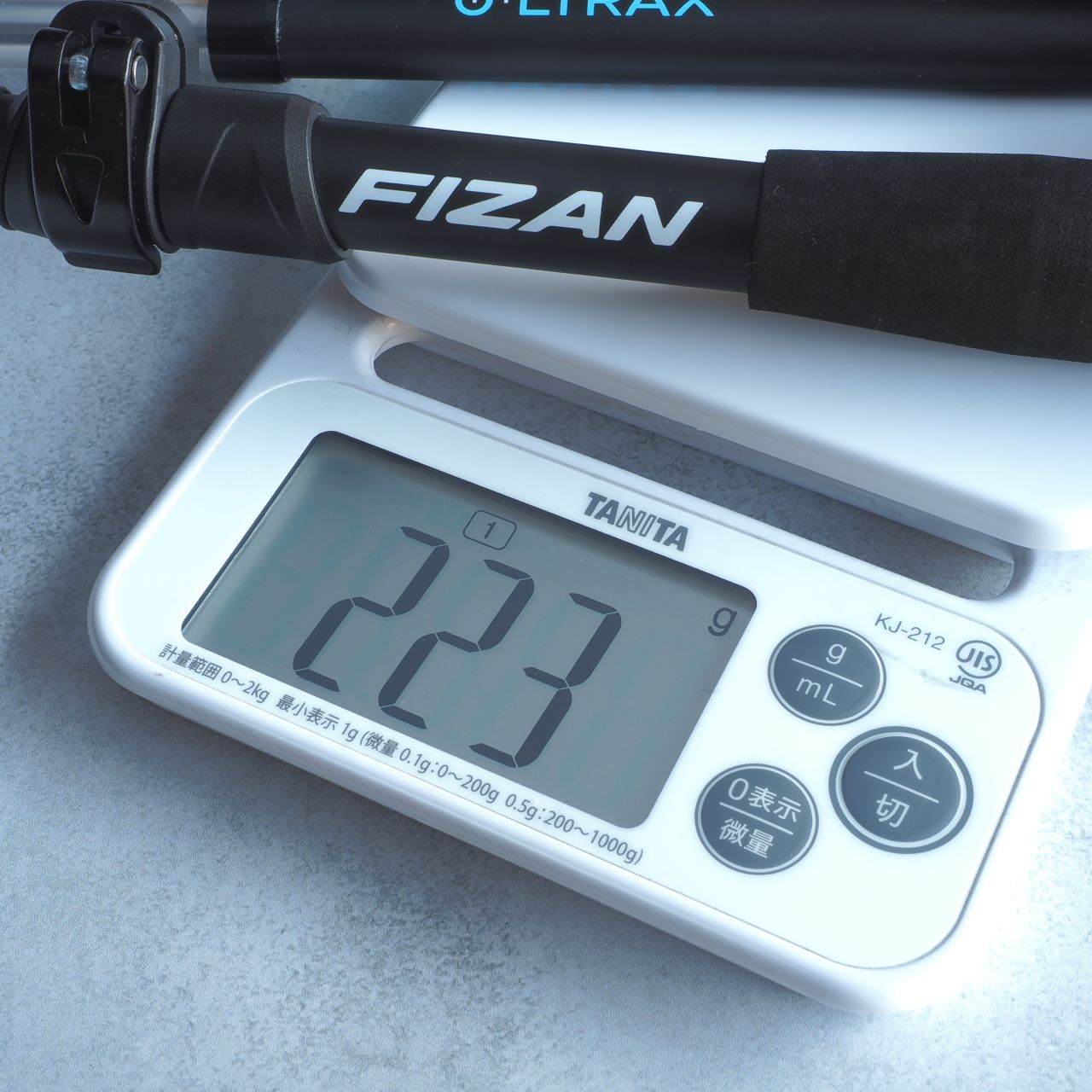 FIZAN / Ultra X Carbon 112~135cm