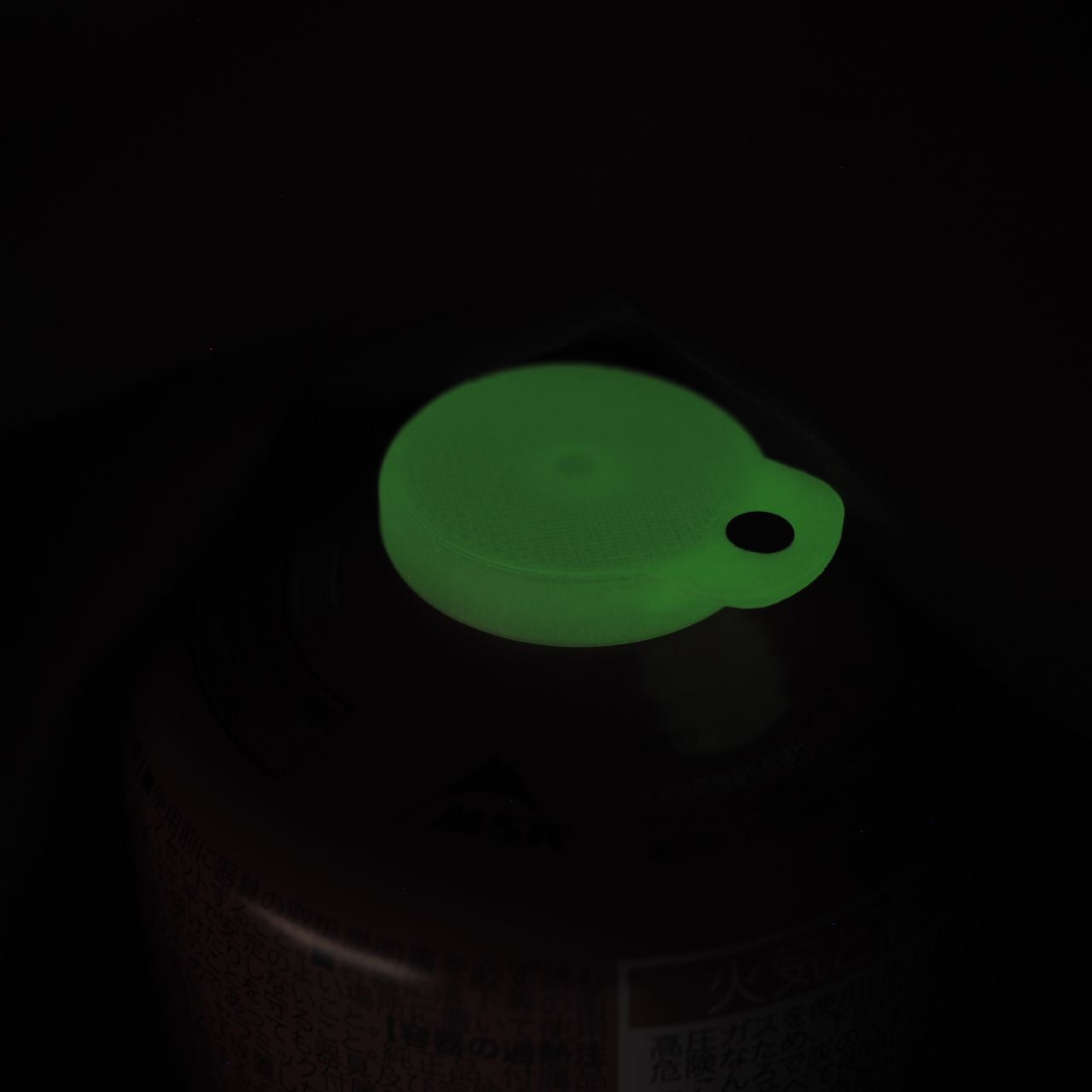 ssaw / Magnetic Gas Canister Cap