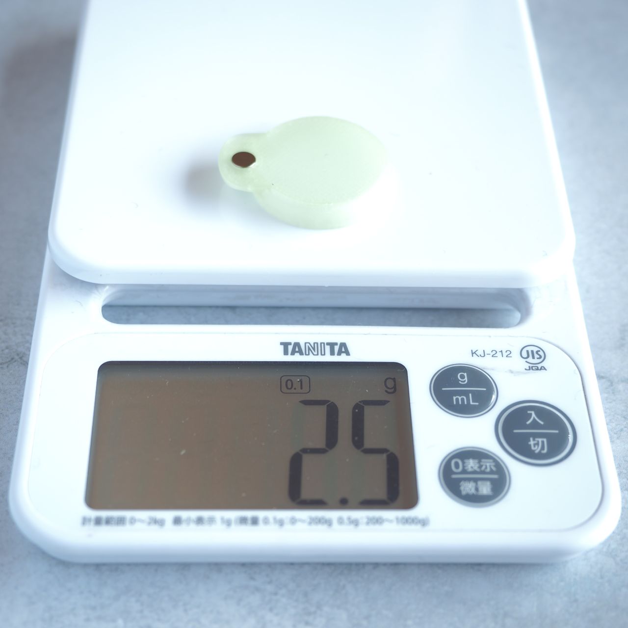 ssaw / Magnetic Gas Canister Cap