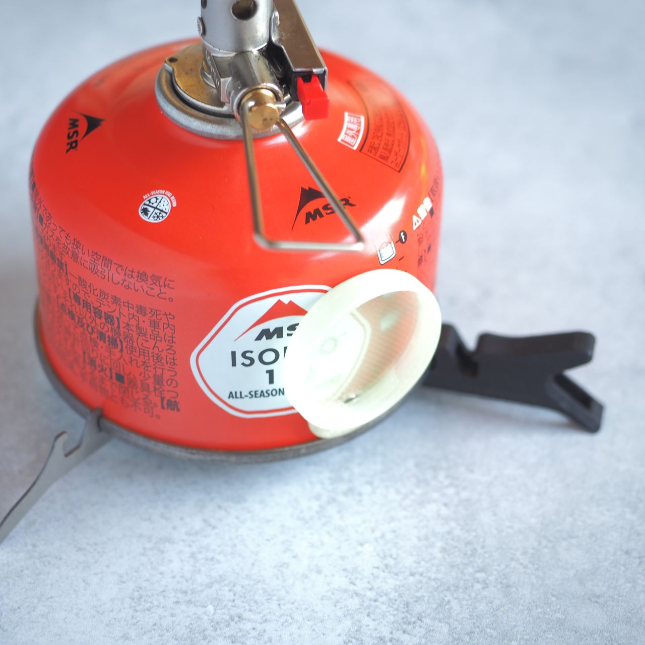 ssaw / Magnetic Gas Canister Cap