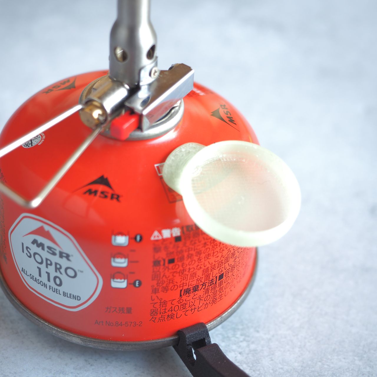 ssaw / Magnetic Gas Canister Cap