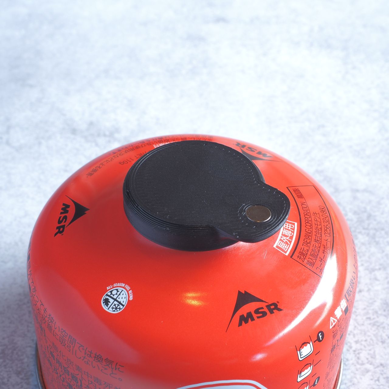 ssaw / Magnetic Gas Canister Cap
