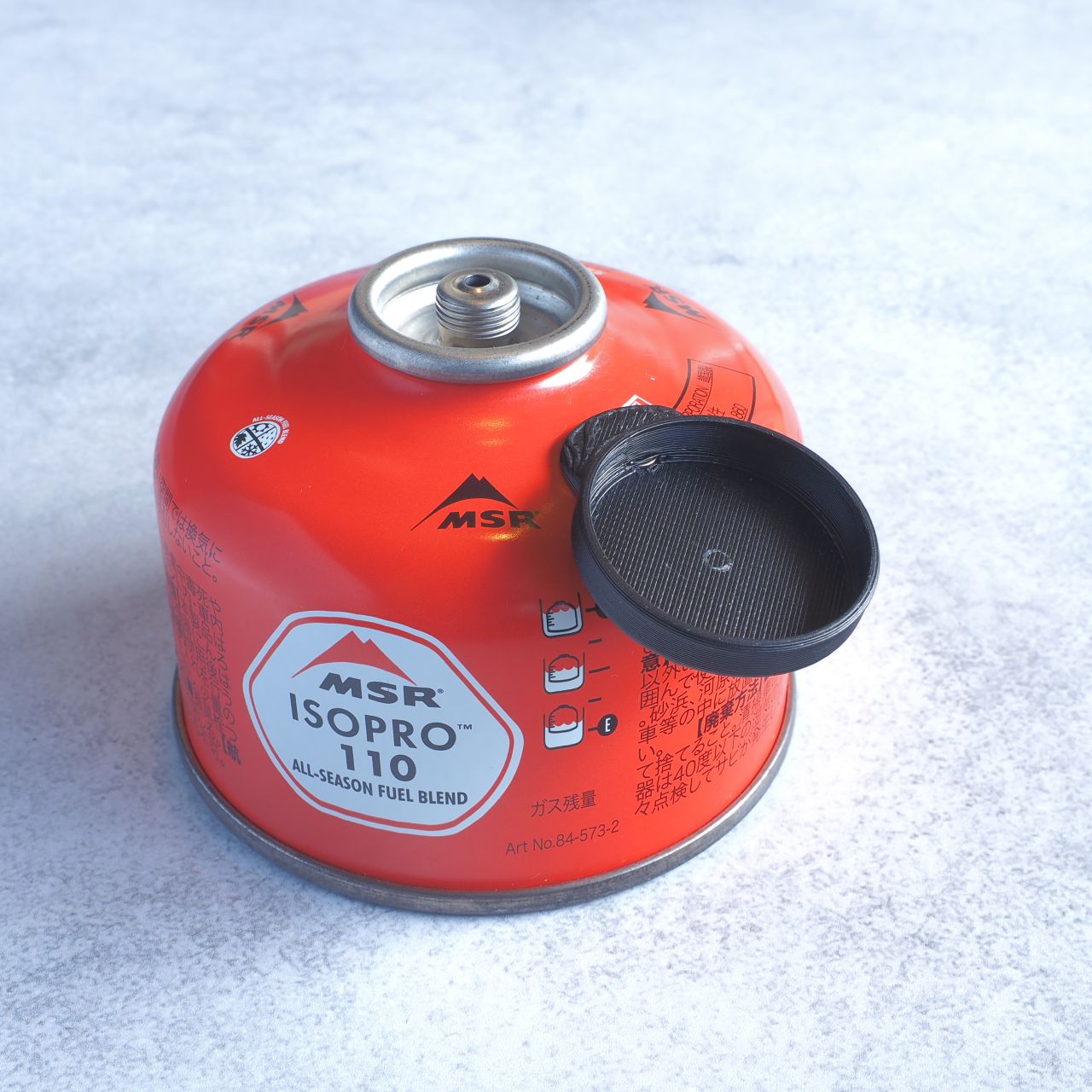 ssaw / Magnetic Gas Canister Cap