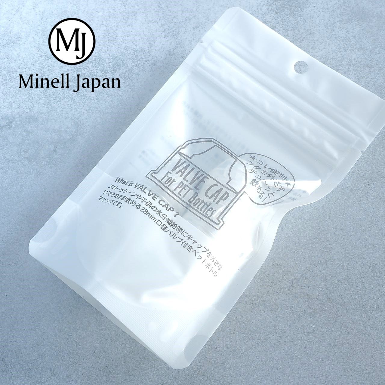 ミネルジャパン / 28ｍｍ Valve Cap*5