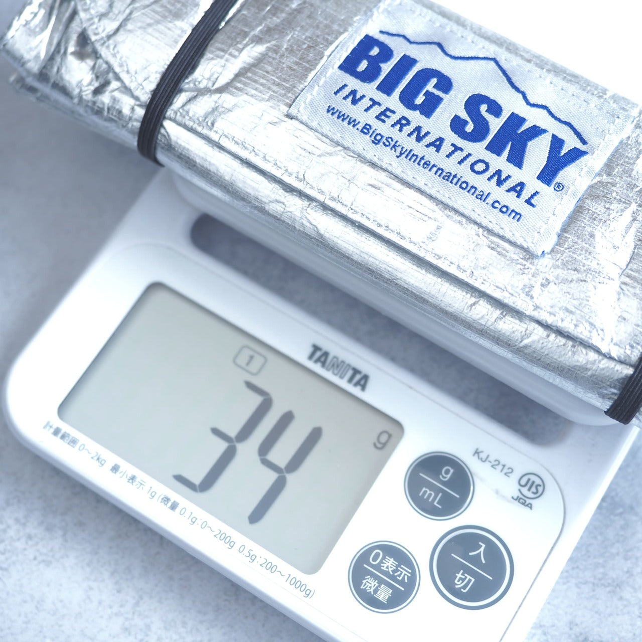 BIG SKY INTERNATIONAL / Insulite Food Pouch Cozy (Small)