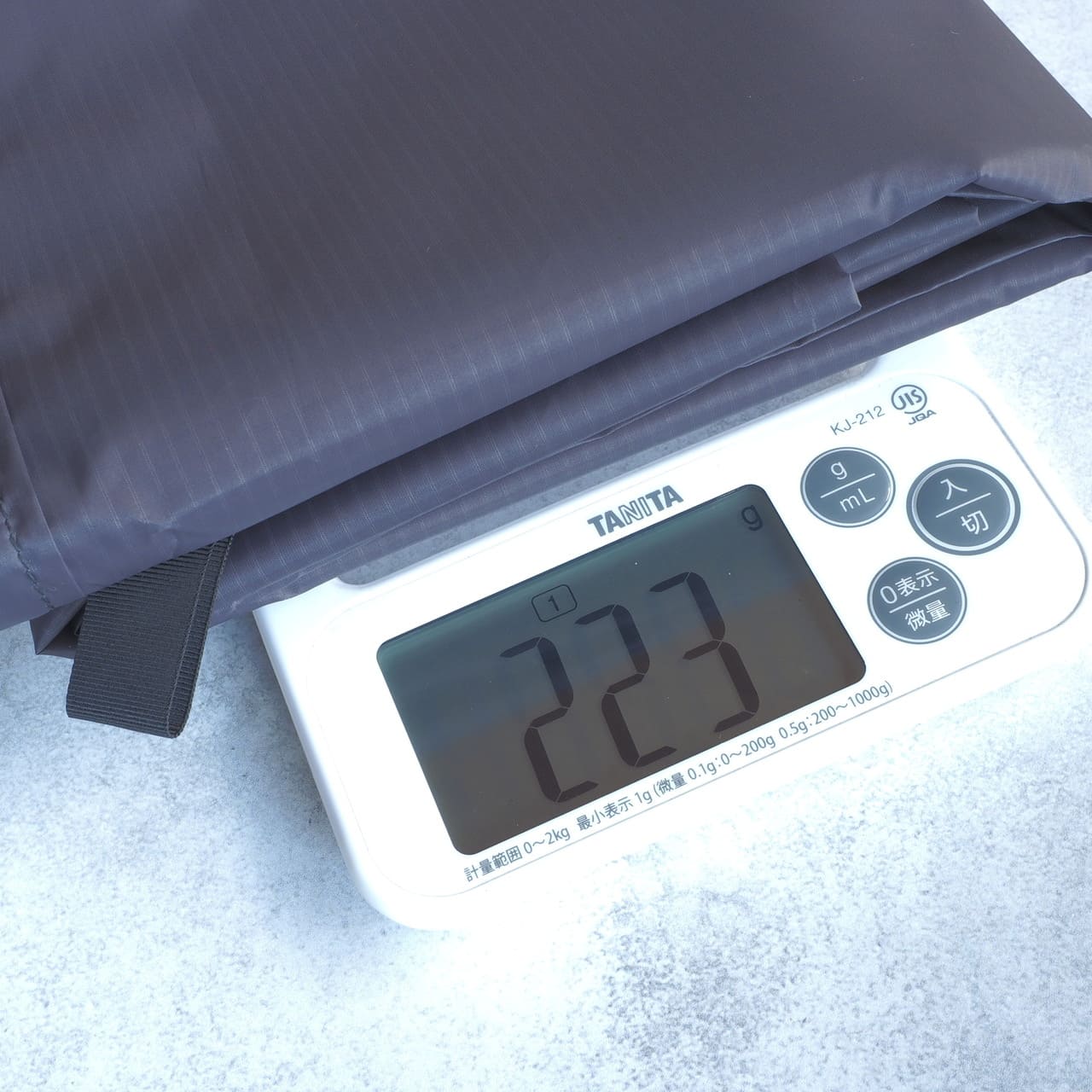 Borahgear / Silpoly Solo Tarp 6×9”