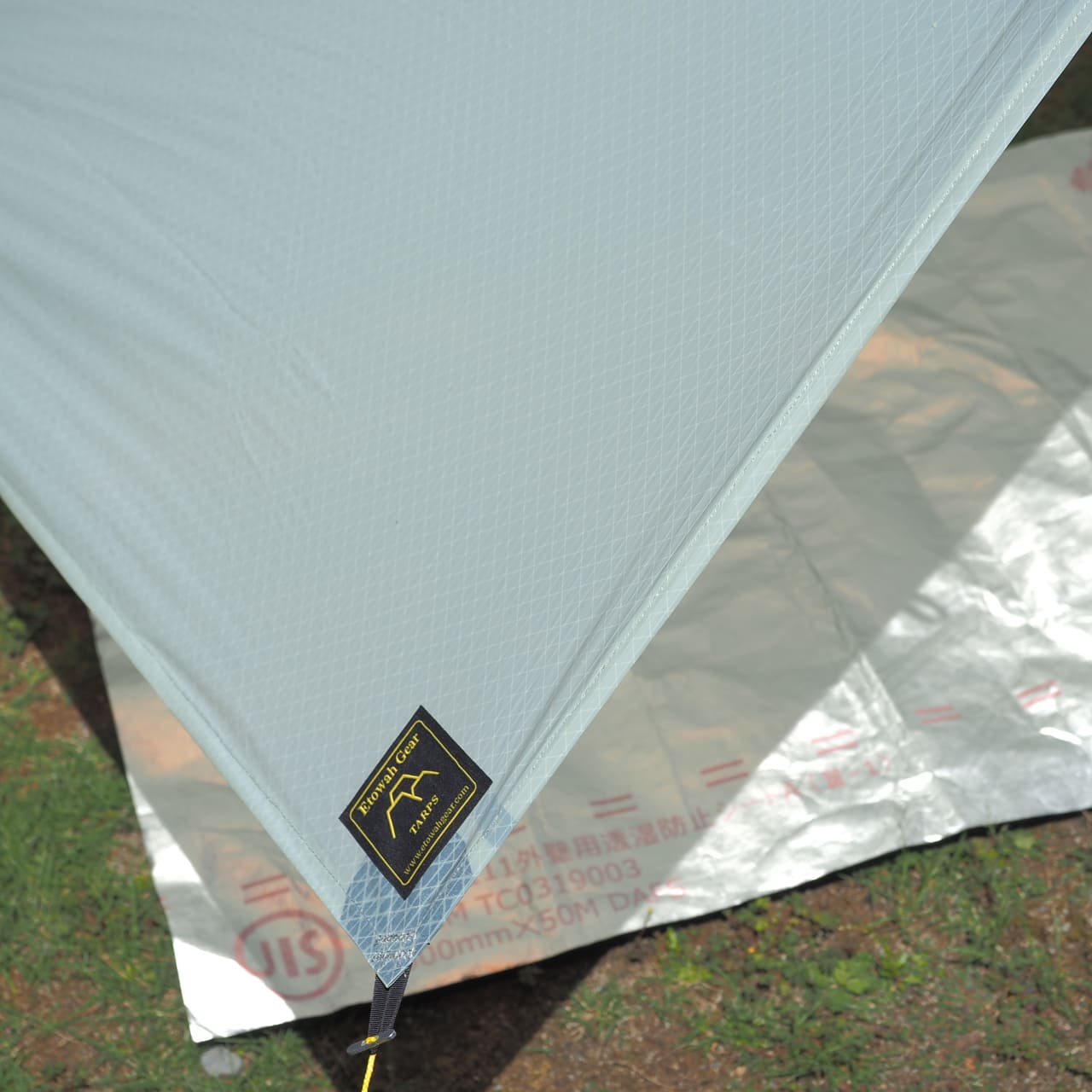 Etowah Gear / ULTRA TNT Tarp 5×8