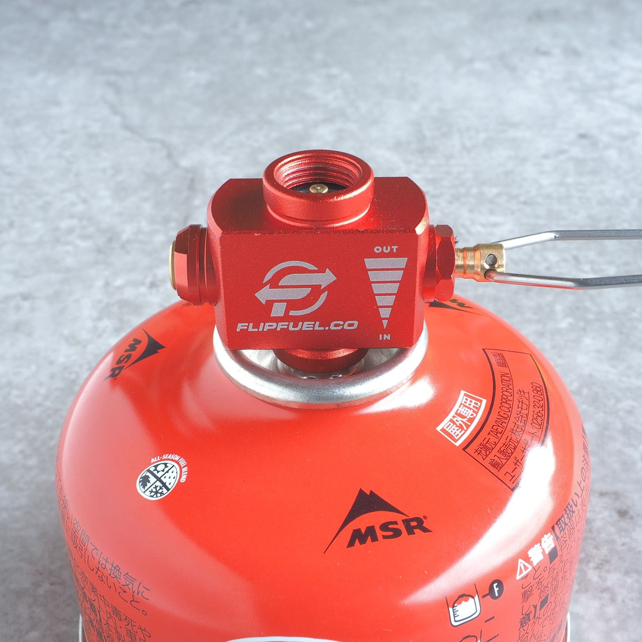 FlipFuel / Fuel Transfer Device