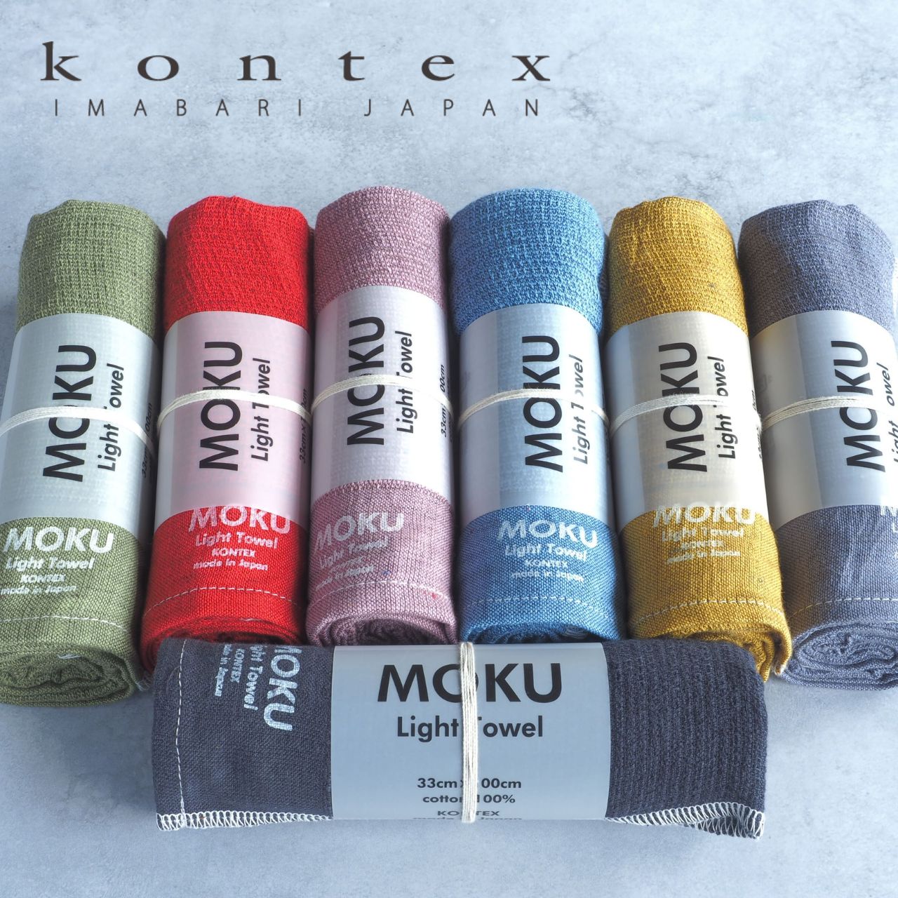 MOKU / Light Towel M size