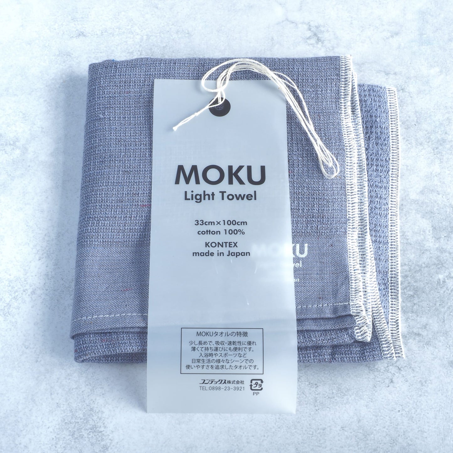 MOKU / Light Towel M size