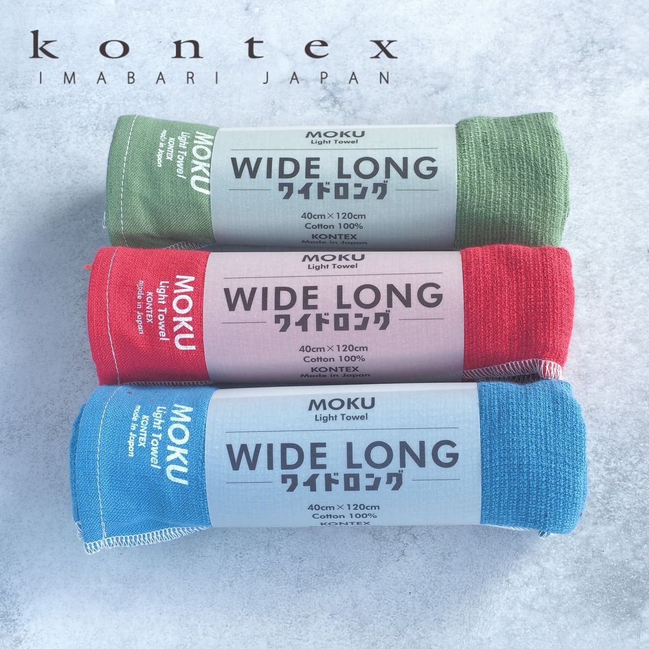 MOKU / Light Towel Wide Long