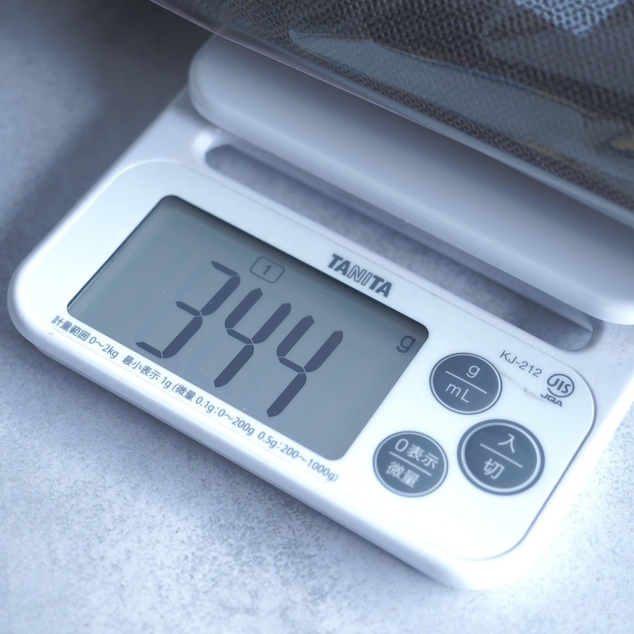 WURTH / Wutop HEIM SHIELD ‐ Ground Sheet 210×100